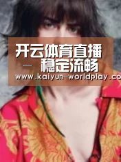产品名称三(图1)