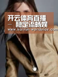 产品名称六