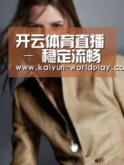产品名称六(图1)