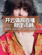 产品名称三